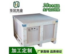 林芝IPPC包装木箱